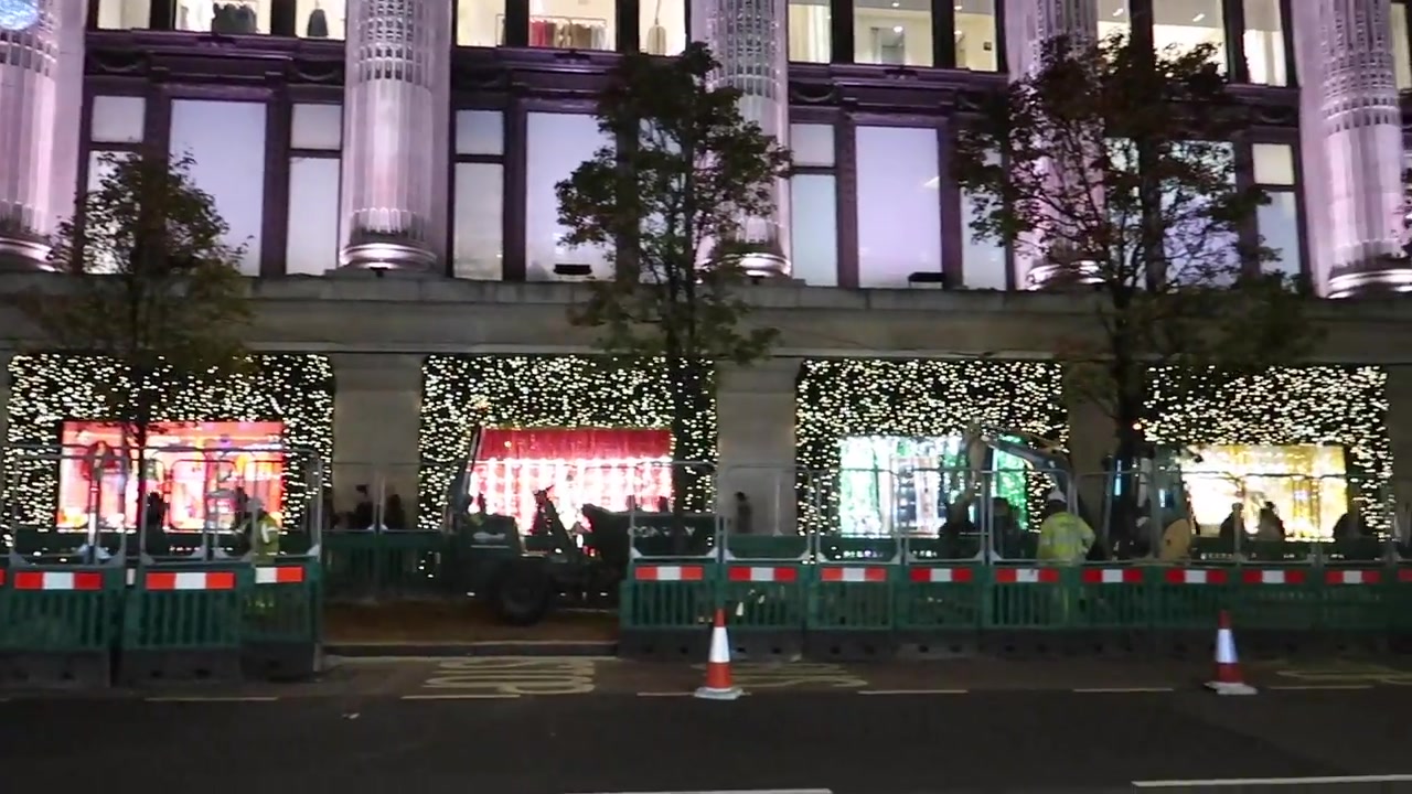 Oxford Street shopfronts and Christmas lights during the 2018 switch-on evening