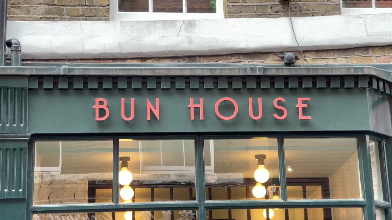 Bun House at 26–27 Lisle Street in London’s Chinatown in June 2022.