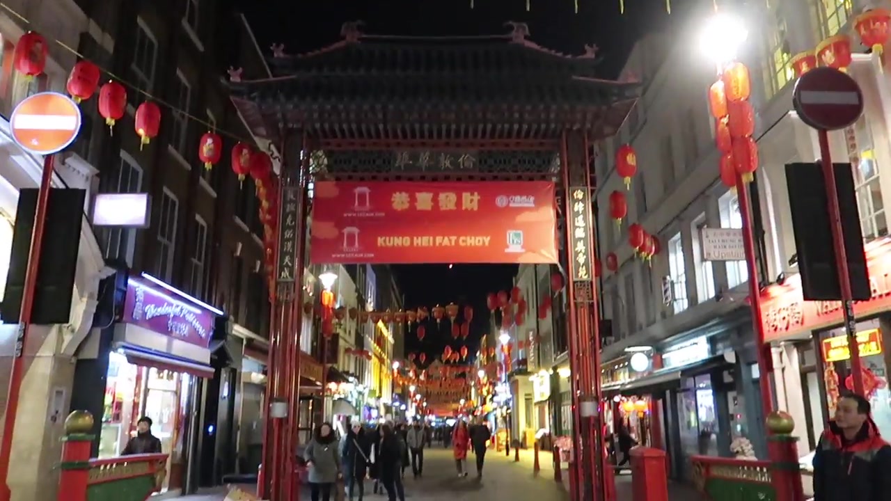 Chinatown gate decorated for Chinese New Year in London