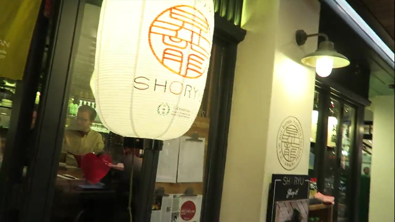 Shoryu lantern outside the restaurant in Kingly Court