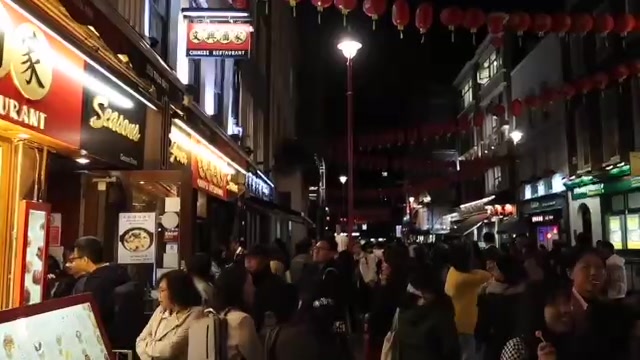 Lanterns and restaurant lights in Chinatown during the Mid-Autumn Festival