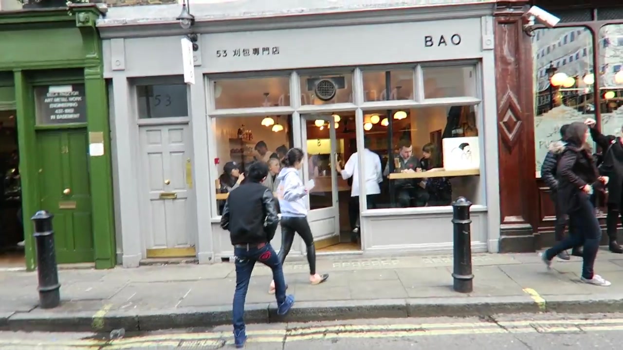 BAO Soho restaurant frontage on Lexington Street in 2016